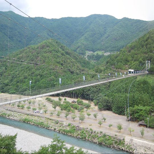 Tanize Suspension Bridge