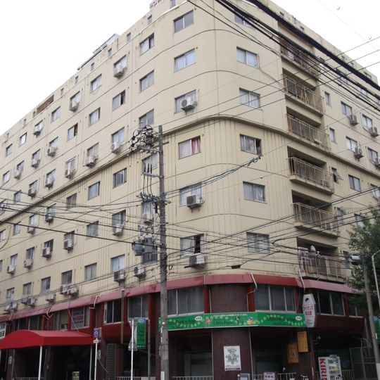 Lions Nagoya Building