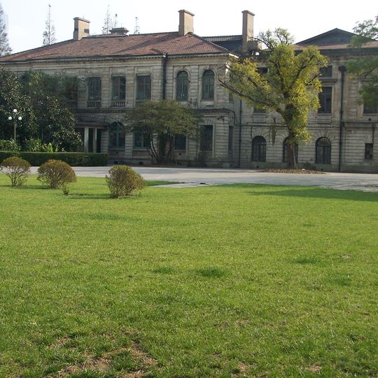 Former Consulate-General of the United Kingdom, Shanghai