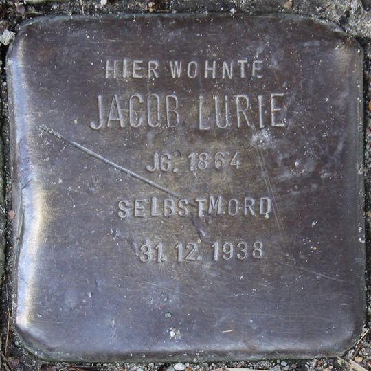 Stolperstein dedicated to Jacob Lurie