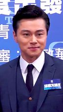 Raymond Wong Ho-yin