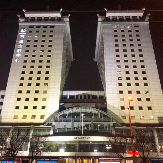 Vantone Financial Center