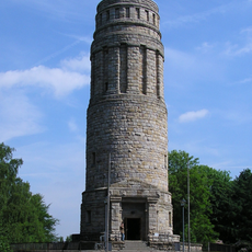 Bismarck Tower