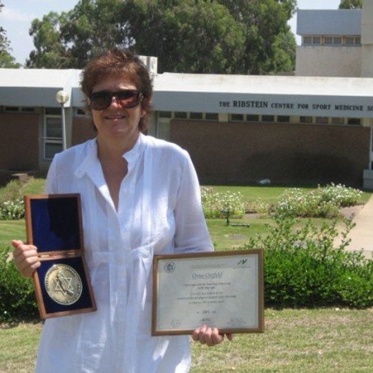 Temple de renommée des sportifs internationaux juifs