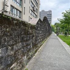 Remains of Taipei Prison Wall