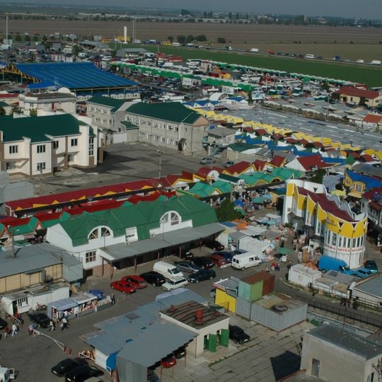 Seventh-Kilometer Market