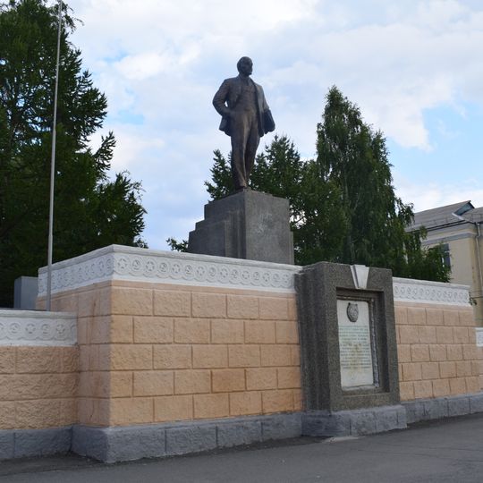 Трибуна-памятник В.И. Ленину