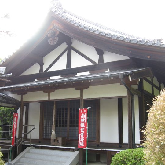 Hōon-in