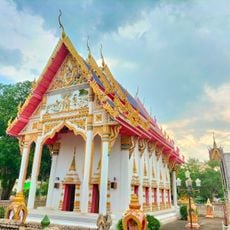Wat Phraison Sakdaram
