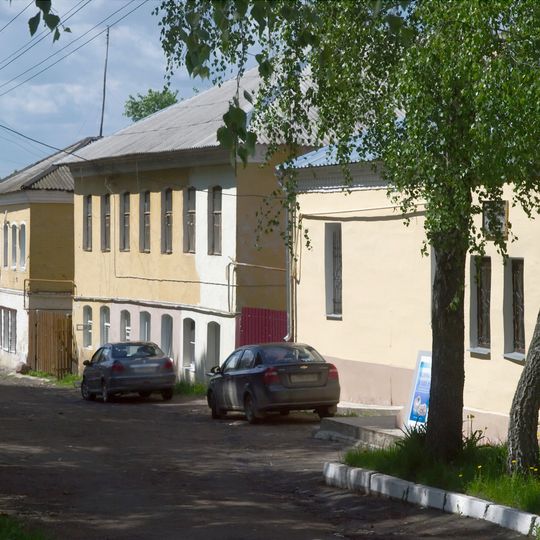 Купеческий дом