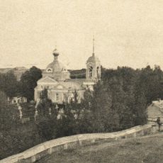 Храм Петра и Павла (Белый, исторический)