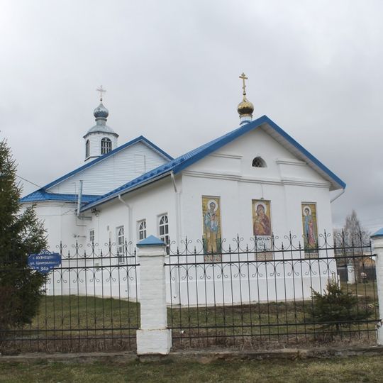 Церковь Владимирской иконы Божией Матери