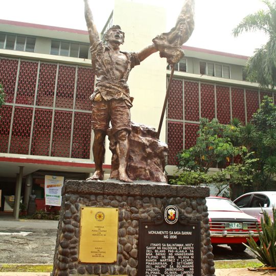 Homenaje del Pueblo Filipino a los Heroes del 96