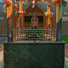 Shrine of Gulshah Bukhari