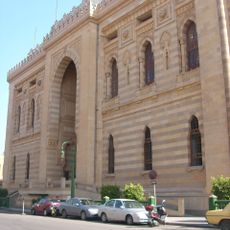 Egyptian National Library and Archives