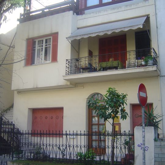Kontoglou house