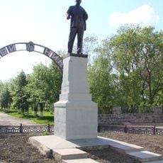 Памятник В.И.Ленину (Верхний Уфалей)