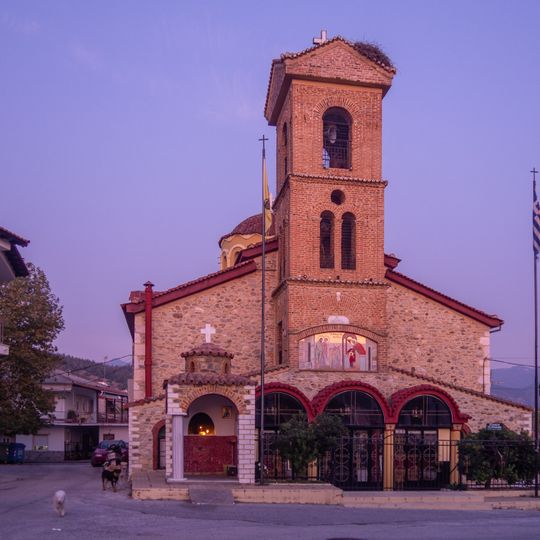 Church of Eisodion Theotokou, Elassona