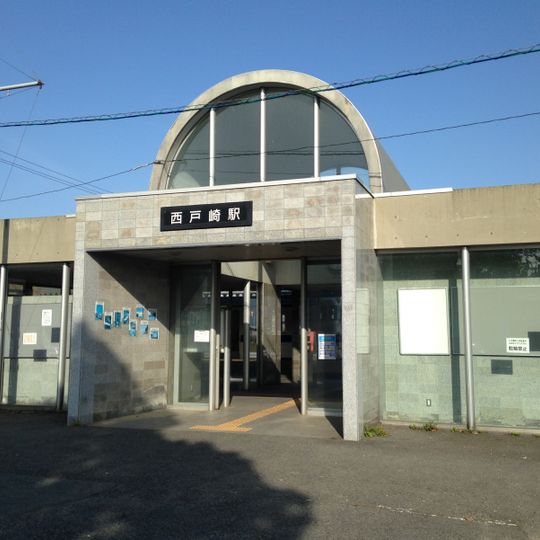 Saitozaki Station