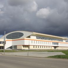 Ледовая арена имени Александра Козицына