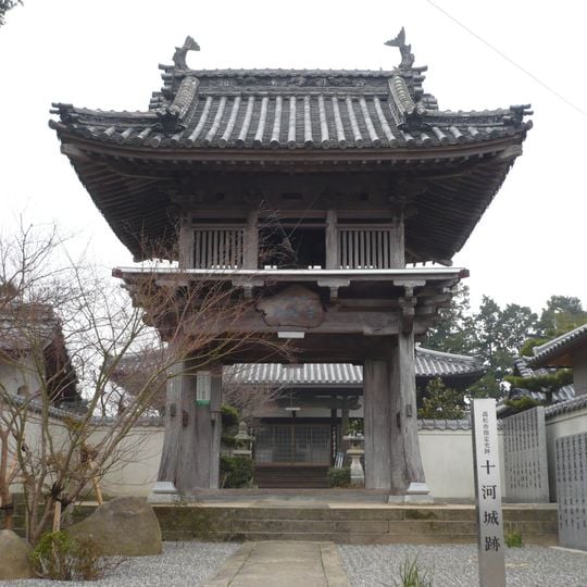 Sogo Castle