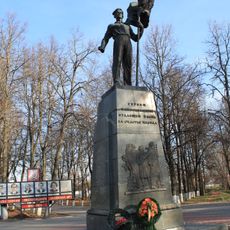 Памятник комсомольцам Людиновской комсомольской подпольной организации, погибшим в борьбе с немецко-фашистскими захватчиками в годы ВОВ (Людиново)