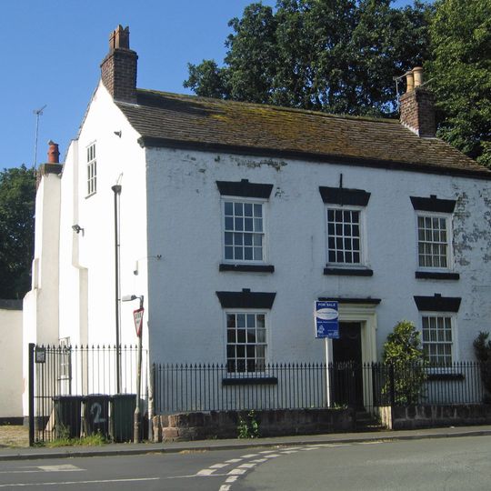 2 and 2A, Church End