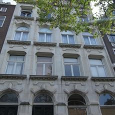 Kloveniersburgwal 53, Amsterdam