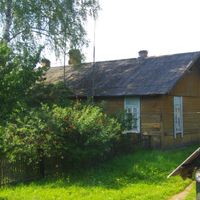 Չերտոլինո (գյուղ, Ռժևսկի շրջան)