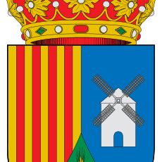 Asociación cultural Miguel Martínez del Villar