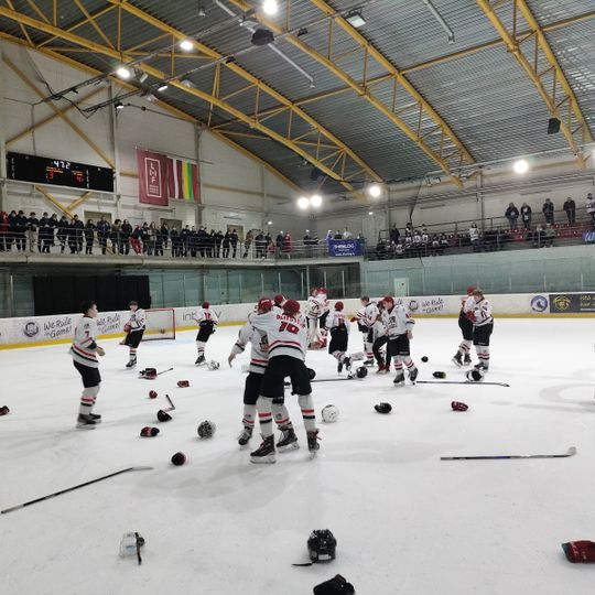 Inbox.lv ice hall