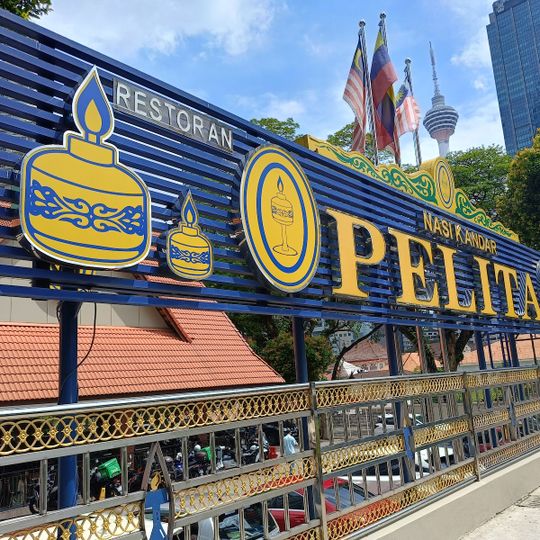 Nasi Kandar Pelita
