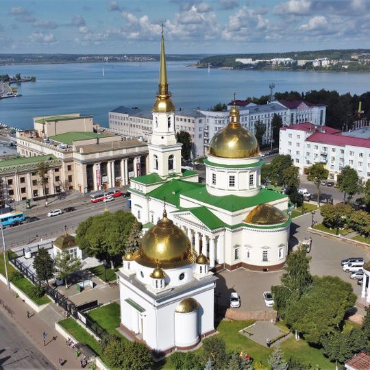 Alexander Nevsky Cathedral