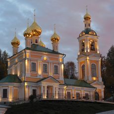 Resurrection Church, Plyos