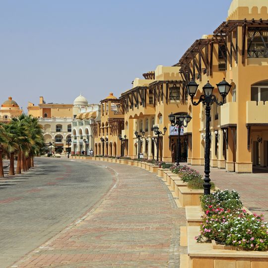 Sahl Hasheesh