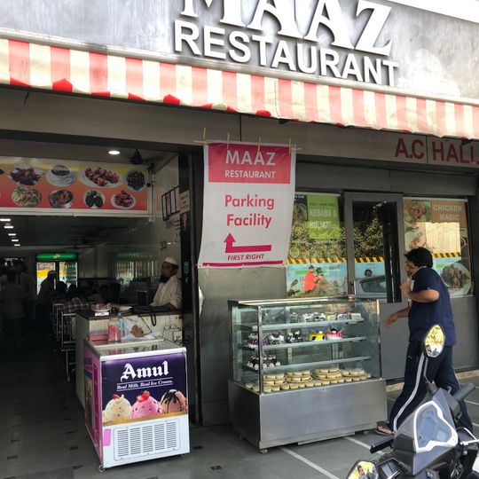 Maaz Family Restaurant