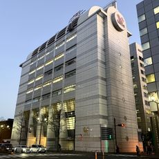 Wacoal Kojimachi Building