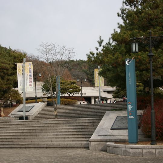 Musée national de Buyeo