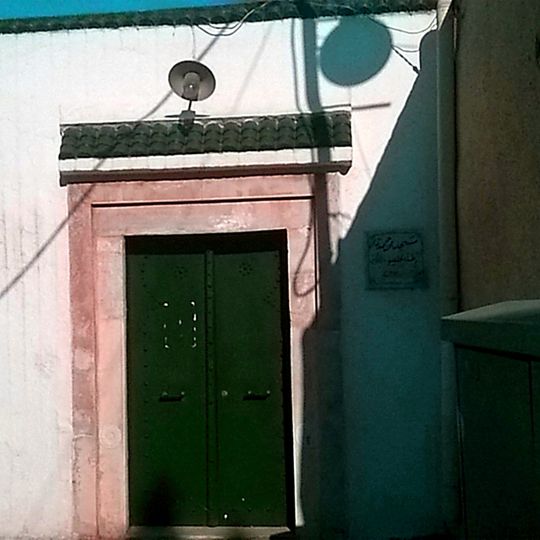 Ben Hmida Mosque