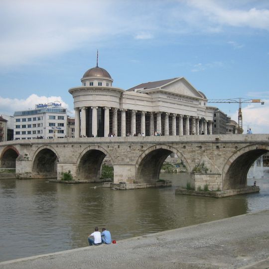 Ponte di pietra