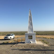 Memorial to Kaka Revolutionaries of 1918