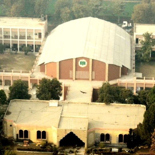 Army Public School Peshawar