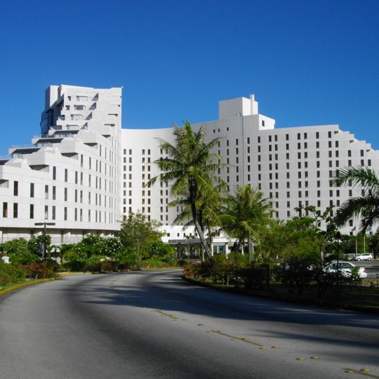 Hotel Nikko Guam