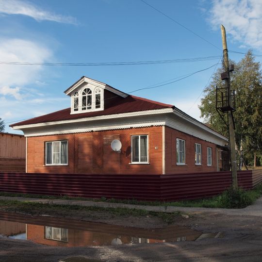 Дом Белецкого