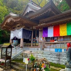 Hōkoku-ji Temple