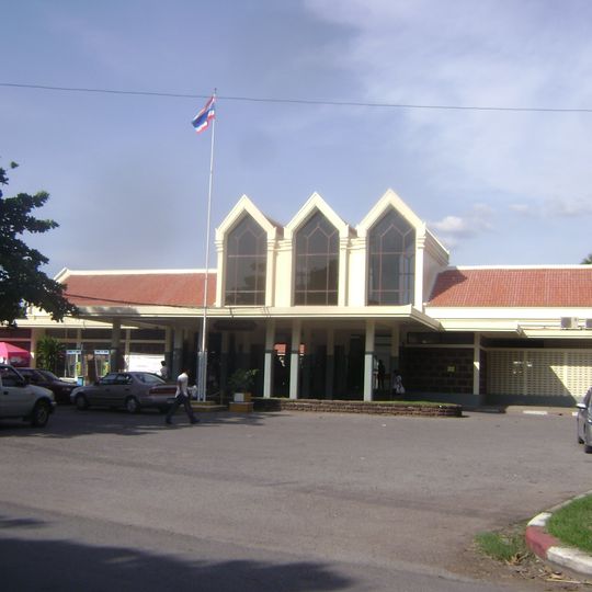 Lop Buri Railway Station