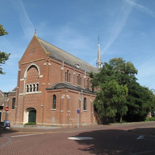 Johannes de Doperkerk, Klundert