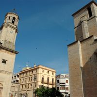 L'Espluga de Francolí