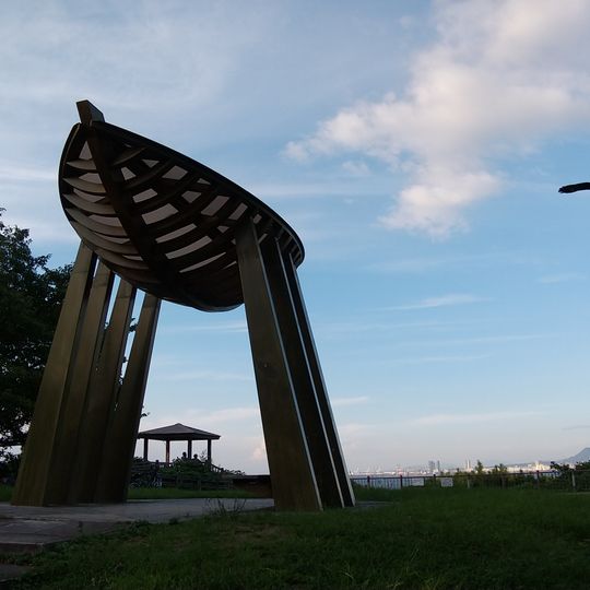 Fukuoka Prefectural Nishi Park