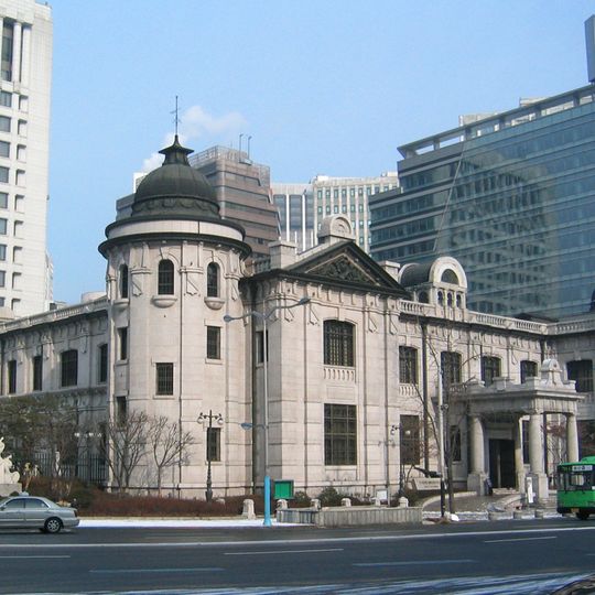 Museo del Banco de Corea